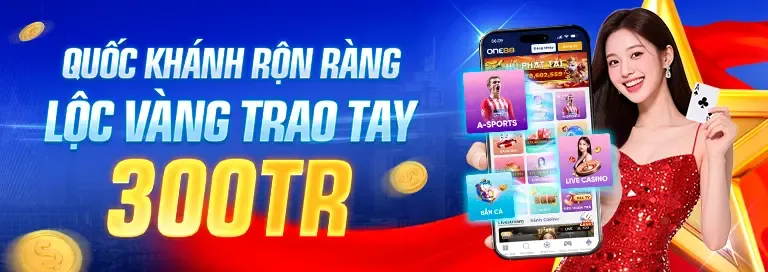 Khuyến Mãi Nạp Tiền King33